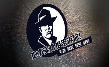 福尔摩斯侦探案读后感推荐5篇