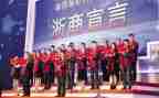 浙商文化演讲稿通用8篇
