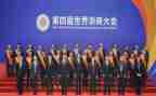 浙商文化演讲稿推荐6篇