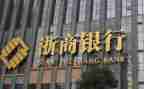 浙商文化演讲稿精选5篇