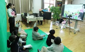 看直播的心得体会推荐6篇