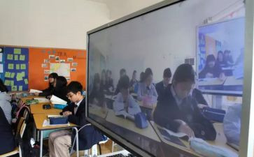 线上直播教学心得体会8篇