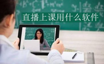 活动直播方案策划5篇
