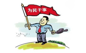 系党支部述职报告范文8篇