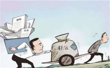 系党支部述职报告范文推荐7篇