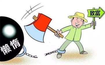 社区党支部年终总结8篇