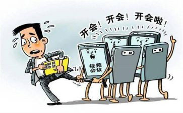 在党支部的工作总结优质5篇
