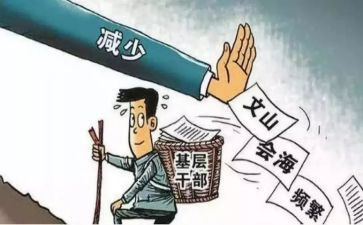 对党支部述职报告优质7篇