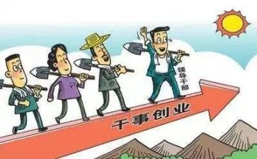 党副支部述职报告5篇