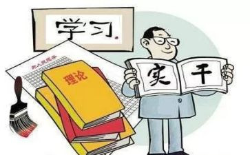 2023支部年度工作计划模板7篇