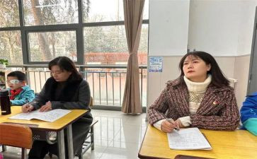 游戏与指导心得7篇