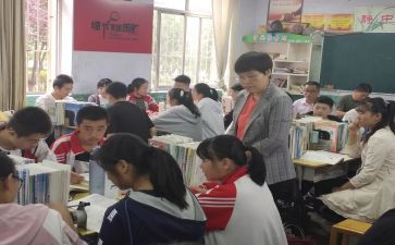 指导心得体会优质5篇