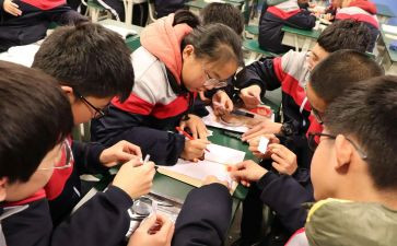 他指导我作文通用8篇