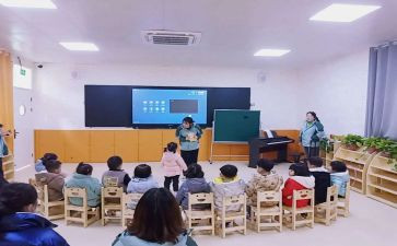 职业指导心得体会优秀8篇