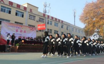 职高教师工作总结5篇