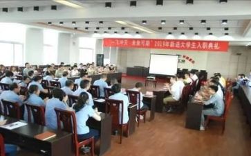 2024女职工工作计划5篇