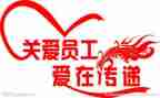 教师任现职工作总结7篇