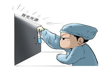 质检的日工作报告7篇