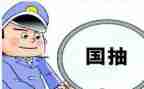 质检员的工作报告5篇