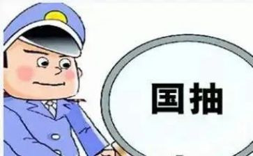 质检所工作计划通用7篇