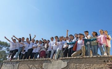 暑假支教心得体会推荐7篇