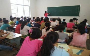 2023年支教工作计划参考5篇