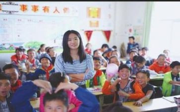 暑假支教心得8篇