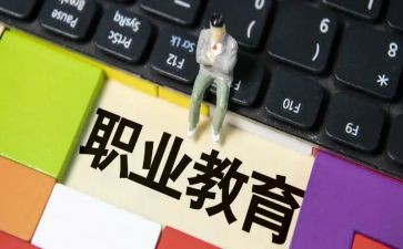 新入职教师月工作总结8篇