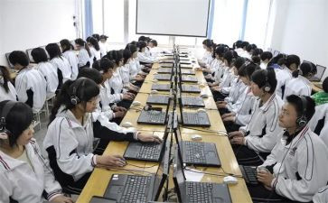 高职教育心得体会7篇