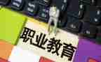 新入职教师个人述职报告6篇
