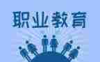 幼儿园新入职教师总结6篇