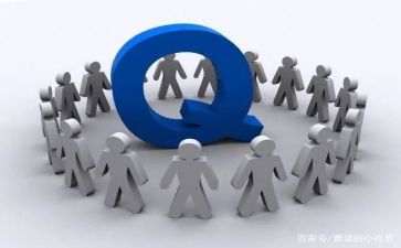 质量月主题活动总结8篇