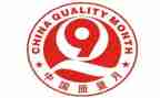 质量员培训心得最新6篇