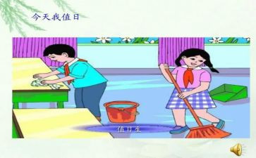 学校值日工作总结6篇