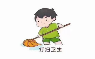值日教师工作总结6篇