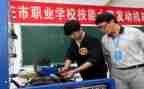 中职生毕业生自我鉴定推荐7篇