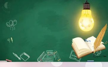 书的知识的演讲稿通用7篇