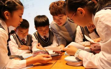 书的知识的演讲稿优质6篇