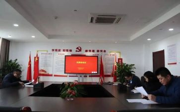 党支委述职报告8篇