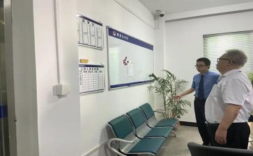 辞去本职务申请书7篇