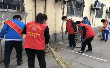 志愿者工作汇报范文7篇