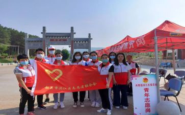 疫情志愿者心得5篇