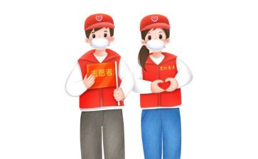 疫情志愿工作事迹材料7篇