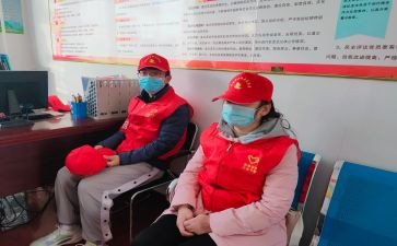 志愿工作计划通用7篇