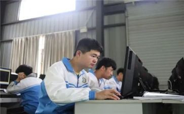 入职中申请书7篇