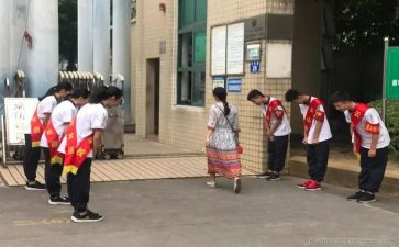 2024年小学值周工作总结6篇