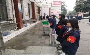 2024年小学值周工作总结通用8篇
