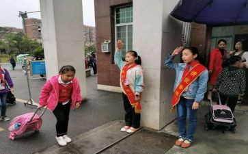 小学值周教师周工作总结6篇