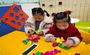 幼儿园中班教案通用8篇