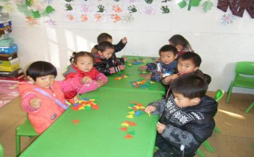 幼师中班个人工作计划7篇